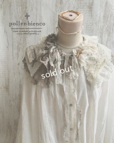 画像1: pollenbienco／アンティークレースとガーゼのティペット・b