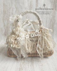 pollenbienco／アンティークレースのかごバッグ・フリンジと花束