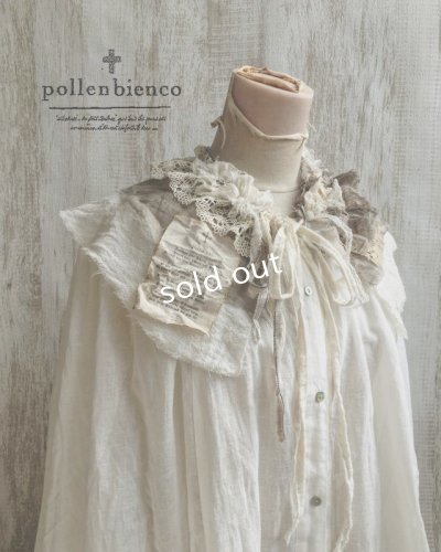 画像1: pollenbienco／アンティークレースとガーゼのティペット・c