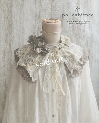 画像1: pollenbienco／アンティークレースとガーゼのティペット・a