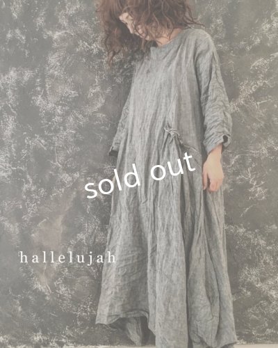 画像6: HALLELUJAH/Robe de Berger 羊飼いのローブ・off white stripe