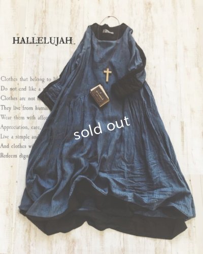 画像1: HALLELUJAH／Robe de Berger 羊飼いのローブ・navy stripe
