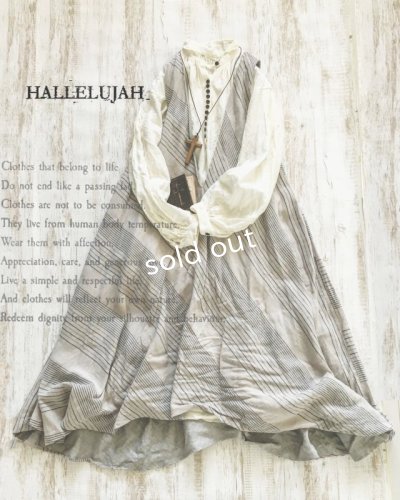 画像1: HALLELUJAH／Robe de femme de chambre no.4 小間使いローブ・grey stripe
