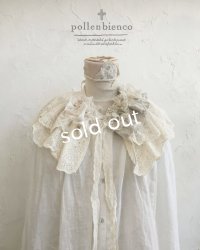 pollenbienco／アンティーク＆コットンレースのティペット
