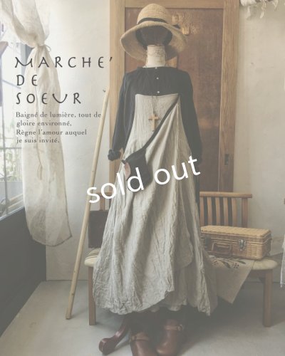画像14: MARCHE' DE SOEUR/種蒔のエプロン