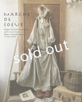 MARCHE' DE SOEUR/種蒔のエプロン