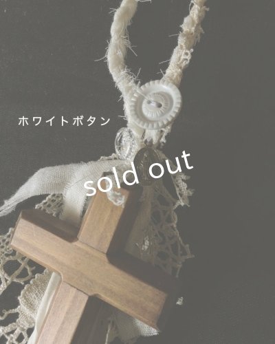 画像4: pollenbienco／アンティークレースの特大十字架ネックレス