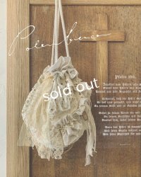 pollenbienco／アンティークレースの巾着かごリュック