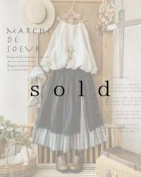 MARCHE' DE SOEUR／リバーシブルタブリエスカート・黒×ネイビーストライプ