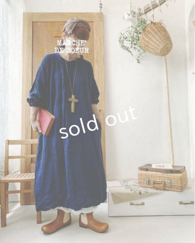画像12: 再入荷MARCHE' DE SOEUR／種蒔きBag付きワンピース ・インディゴ