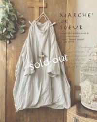 MARCHE' DE SOEUR/フルフィーチュニック・ソフトグレー
