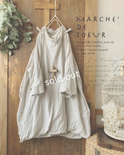 画像1: MARCHE' DE SOEUR/フルフィーチュニック・ソフトグレー