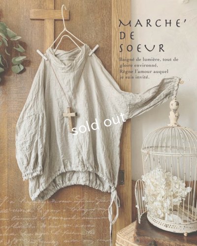 画像1: MARCHE' DE SOEUR/くしゅリボンプルオーバー・生成り