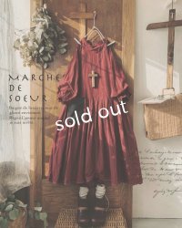 MARCHE' DE SOEUR/パフィースリーブワンピース・ジャムベリー