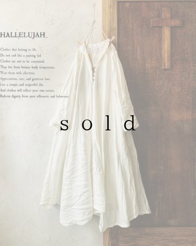画像1: HALLELUJAH／Robe de femme de chambre 小間使いローブ衿付・off-white