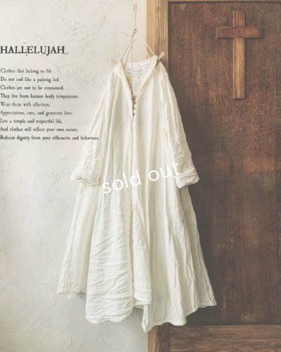 画像1: HALLELUJAH／Robe de femme de chambre 小間使いローブ衿付・off-white