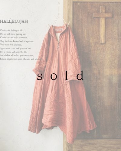 画像2: HALLELUJAH／Robe de femme de chambre 小間使いローブ衿付・madder-red