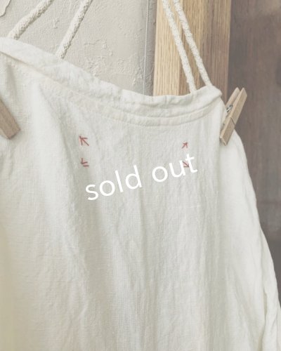 画像12: HALLELUJAH／Robe de femme de chambre 小間使いローブ衿付・[新色]brown