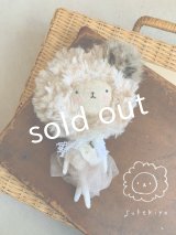 pollenbienco／スケキヨキーホルダー・ばれりーな１