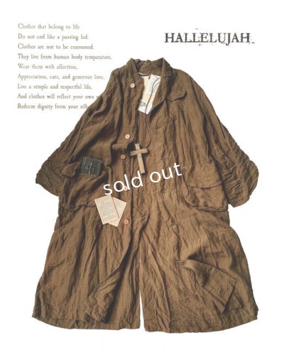 画像1: HALLELUJAH／Manteau1910[1910年代コート]・柿渋染めbrown