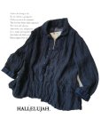 画像1: HALLELUJAH／Vaste de Berger 1890[1890年代 羊飼いのジャケット]・indigo gauze (1)