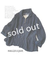 HALLELUJAH／Vaste de Berger 1890[1890年代 羊飼いのジャケット]・indigo gauze