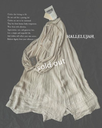 画像1: HALLELUJAH／【限定販売】1890's Bourgeron 1890年代羊飼いシャツワンピース・gauze flax