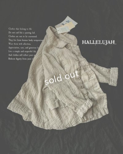 画像1: HALLELUJAH／Vaste de Berger 1890[1890年代 羊飼いのジャケット]・flax gauze