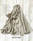 画像1: HALLELUJAH／Robe de femme de chambre 小間使いローブ衿付・flax (1)