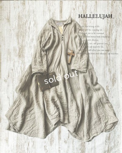 画像2: HALLELUJAH／Robe de femme de chambre 小間使いローブ衿付・flax