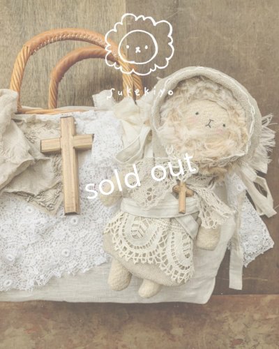 画像8: sukekiyo／スケキヨかごバスケット・おんぶひも