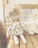 sukekiyo／スケずきんちゃんバッグチャーム