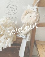 sukekiyo／スケべら・おおきめ