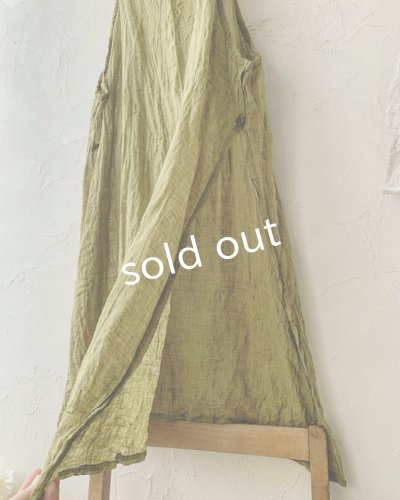 画像6: sukekiyo/ちびキヨちゃんのエプロンキャミ