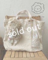 sukekiyo／おでかけスケかばん・ギンガムうさちゃんとともに