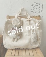 sukekiyo／おでかけスケかばん・シマシマうさちゃんとともに