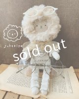 sukekiyo／めがねを持ちたいスケキヨ