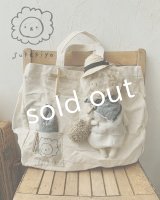 sukekiyo／おでかけスケかばん・グレーのうさちゃんとともに