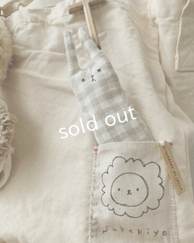 画像3: sukekiyo/おでかけスケかばん・ギンガムうさちゃんとともに