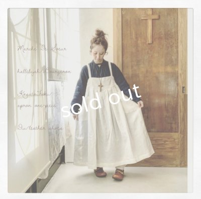 画像9: HALLELUJAH／1890's Bourgeron 1890年代 羊飼いシャツワンピース・indigo