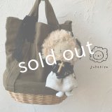 sukekiyo／スケキヨチャームの２wayバッグ・B