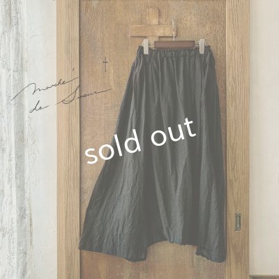 画像3: MARCHE' DE SOEUR／バギーパンツ・ブラック