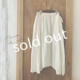 MARCHE' DE SOEUR／バギーパンツ・ミルク