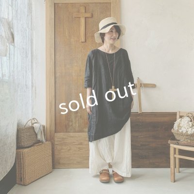 画像8: MARCHE' DE SOEUR/バギーパンツ・ミルク