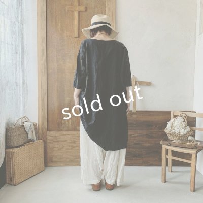 画像10: MARCHE' DE SOEUR/バギーパンツ・ミルク