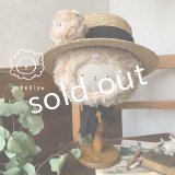 sukekiyo／お帽子のためのスケキヨ