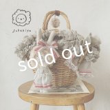 sukekiyo／うさキヨバスケット・ぶらぶら付き