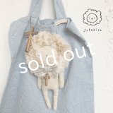 sukekiyo／さわやかなスケキヨのエコバッグ