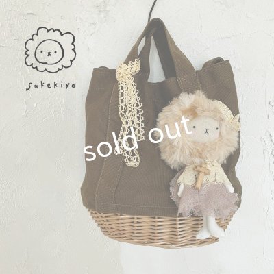 画像1: sukekiyo／スケキヨチャームの２wayバッグ・E