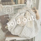 sukekiyo／スケキヨのぽわん巾着バッグ